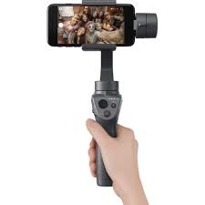 gimbal
