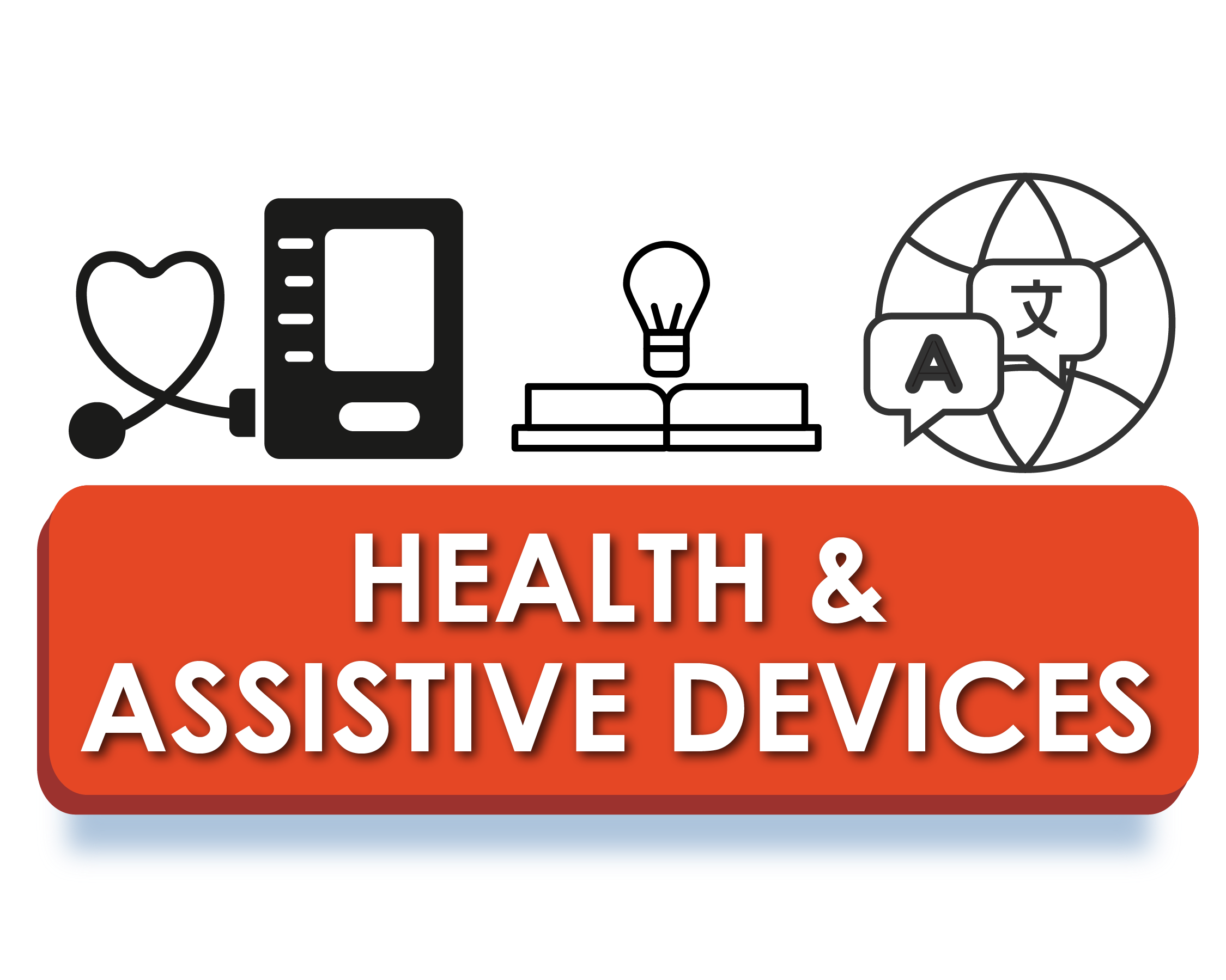 health & assistive devices