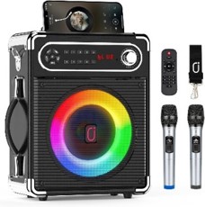 karaoke machine